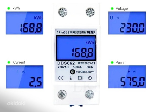 Հոսանքի հաշվիչ բազմաֆունկցիոնալ էկրանով DDS662L (3)