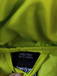Laste vest (2 foto / 2)