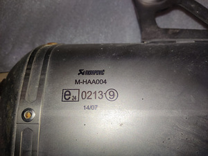 BMW R1200GS Akrapovic summuti (5 foto / 7)