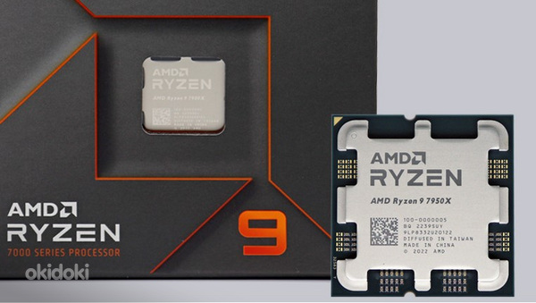 AMD Ryzen 7950x AM5 (фото #1)
