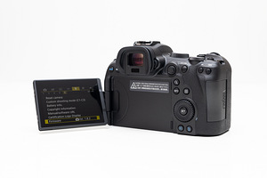 Canon EOS R6 (body) hübriidkaamera (uus) (5 foto / 10)