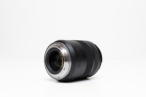 Canon RF 85mm f/2 Macro IS STM objektiiv (uus) (8 foto / 10)