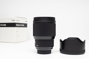 Sigma 85mm f/1.4 DG HSM Art objektiiv (Nikon F) objektiiv (2 foto / 10)