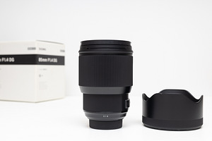 Sigma 85mm f/1.4 DG HSM Art objektiiv (Nikon F) objektiiv (3 foto / 10)