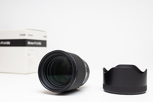 Sigma 85mm f/1.4 DG HSM Art objektiiv (Nikon F) objektiiv (7 foto / 10)
