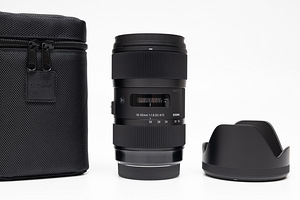 Sigma 18-35mm f/1.8 DC HSM Art (Canon EF-S) objektiiv (1 foto / 10)