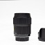 Sigma 35mm f/1.4 DG HSM Art (Nikon F) объектив (фото #2)