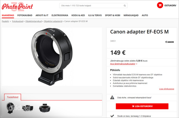 Canon EF-EOS M adapter (foto #6)