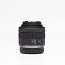 Canon RF 35mm f/1.8 IS Macro STM объектив (фото #4)