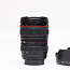 Canon EF 24-105mm f/4L IS USM объектив (фото #2)