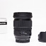 Sigma 24-105mm f/4 DG OS HSM Art (Canon EF) objektiiv (foto #4)
