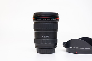 Canon EF 17-40mm f/4L USM objektiiv (3 foto / 10)