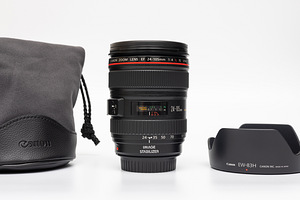 Canon EF 24-105mm f/4L IS USM objektiiv (1 foto / 9)