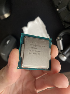 Intel® Core™ i7-6700K protsessor (socket LGA1151) (4 foto / 10)