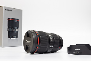 Canon EF 16-35mm f/4L IS USM objektiiv (5 foto / 10)