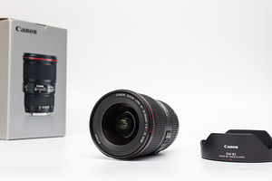 Canon EF 16-35mm f/4L IS USM objektiiv (7 foto / 10)