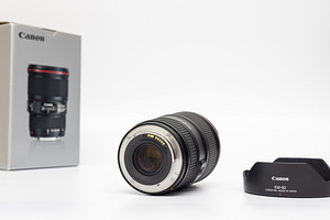 Canon EF 16-35mm f/4L IS USM objektiiv (9 foto / 10)