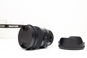 Sigma 24mm f/1.4 DG HSM Art (Canon EF) objektiiv (5 foto / 10)