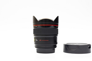Canon EF 14mm f/2.8L II USM objektiiv (2 foto / 8)