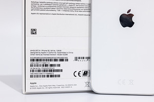Apple iPhone SE 2020 128GB (White) (9 foto / 9)