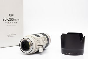 Canon EF 70-200mm f/2.8L IS III USM objektiiv (8 foto / 10)