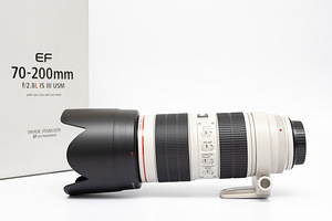 Canon EF 70-200mm f/2.8L IS III USM objektiiv (9 foto / 10)