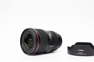 Canon EF 16-35mm f/4L IS USM objektiiv (6 foto / 10)