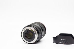 Canon EF 16-35mm f/4L IS USM objektiiv (10 foto / 10)