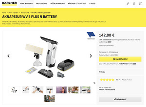 Aknapesur Kärcher WV 5 Plus N Battery (6 foto / 6)