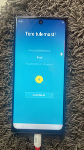 Samsung S22 ultra 5G (3 foto / 3)