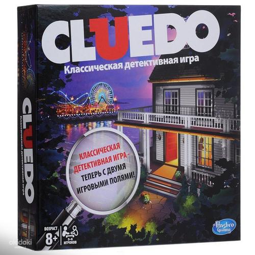 Cluedo detektiiv mäng kahe väljad Hasbro 8+ (nuotrauka #1)