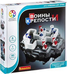 Vikings puzzle mäng lauamäng vene 6+ smartgames vene (3 foto / 3)