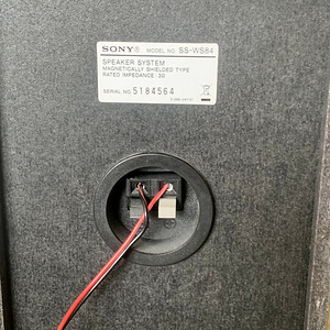 Sony Speaker/Subwoofer SS-WS84 (2 foto / 3)
