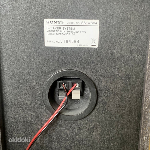 Sony Speaker/Subwoofer SS-WS84