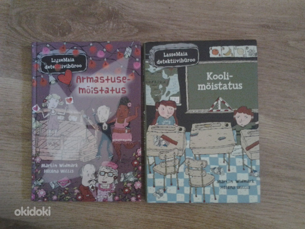 2 книги из серии "Детективное агентство ЛассеМайя"