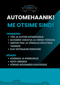 ИЩЕМ АВТОМЕХАНИКА