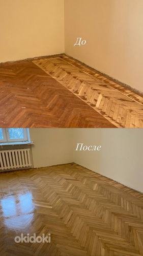 Шлифовка паркета и половой доски