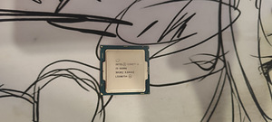 Protsessor i5-6600k (1 foto / 1)