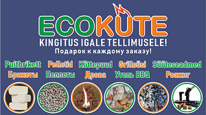 PREMIUM BBQ / grillisüsi (restorani kvaliteet) (1 foto / 1)