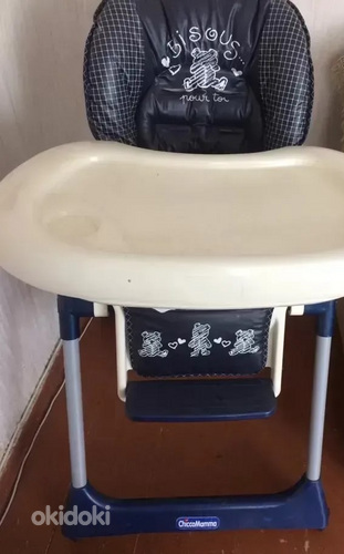 Детская коляска Chicco прогулочная