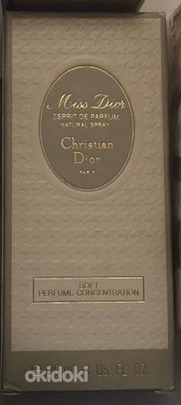 Miss Dior - Christian Dior 30 мл