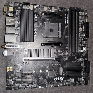 Emaplaat MSI b550m Pro-VDH Wifi (3 foto / 4)