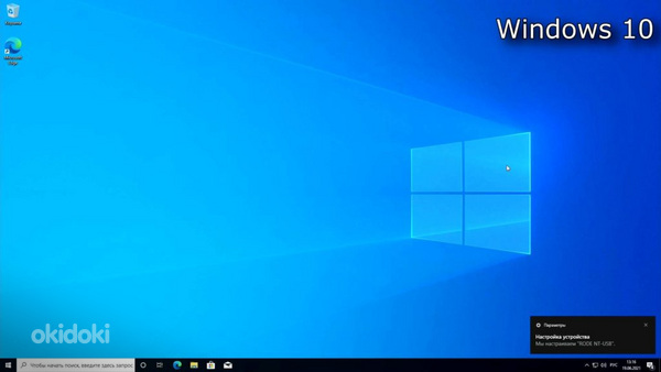Переустановка Windows в Таллинне - быстро и качественно!