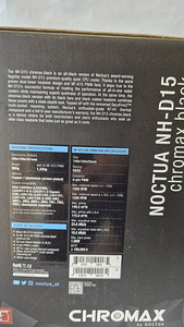 Uueväärne Noctua NH-D15 Protsessori jahuti komplekt (2 foto / 3)