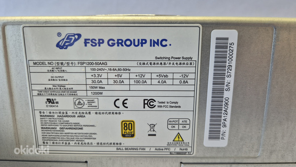 Toiteplokk (PSU) FSP 1200w, FSP 1000w