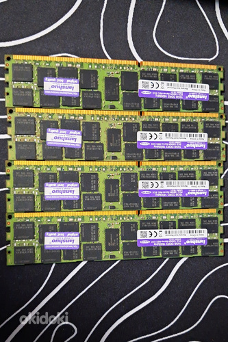 DDR3 operatiivmälu 16GB