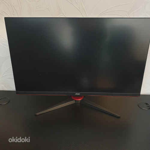 AOC monitor
