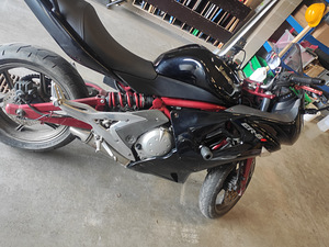 Kawasaki er6f 2006