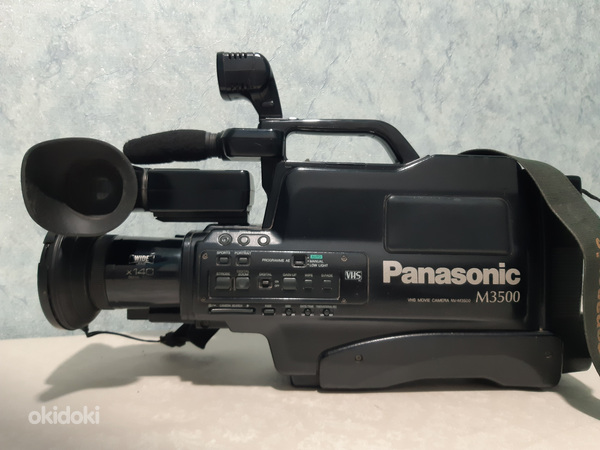 PANASONIC M3500 տեսախցիկ (4)