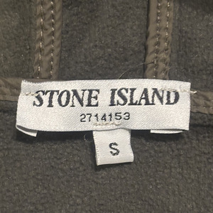 Stone island jope (6 foto / 6)